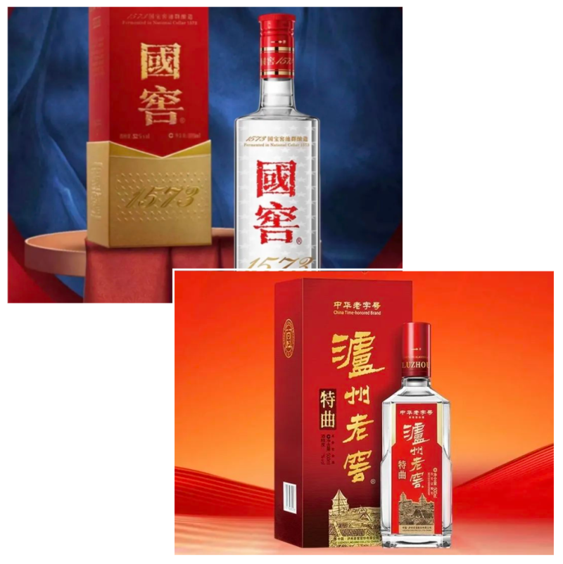中国白酒品牌TOP10，口感纯正，自饮送礼都不错